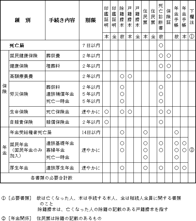 8-04.gif
